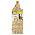 Bamboo Serving Board with Engraved Words