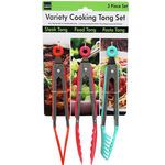 3 Pack All-in-One Variety Cooking Tong Set