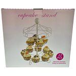 Carousel Cupcake Stand