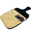 11.75" x 9" Chop and Serve Snack Board with Handle