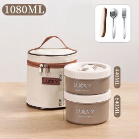 Microwave oven Dinnerware for Students Leakproof Food Container Stackable Bento Lunch Box Stainless Steel Lunch Container with L (Color: 2 Layers Coffee, Ships From: China)