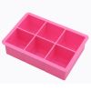 1pc Ice Cube Trays With Lid; Food Grade Silicone 6 Grid Ice Cube Mold; Flexible Easy Release Square Shaped Ice Maker; Kitchen Gadgets